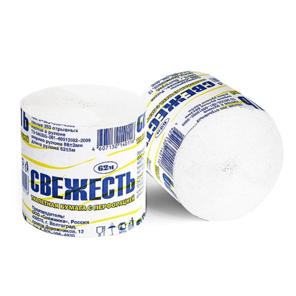 Саратов — Туалетная бумага  «Свежесть» без втулки оптом.