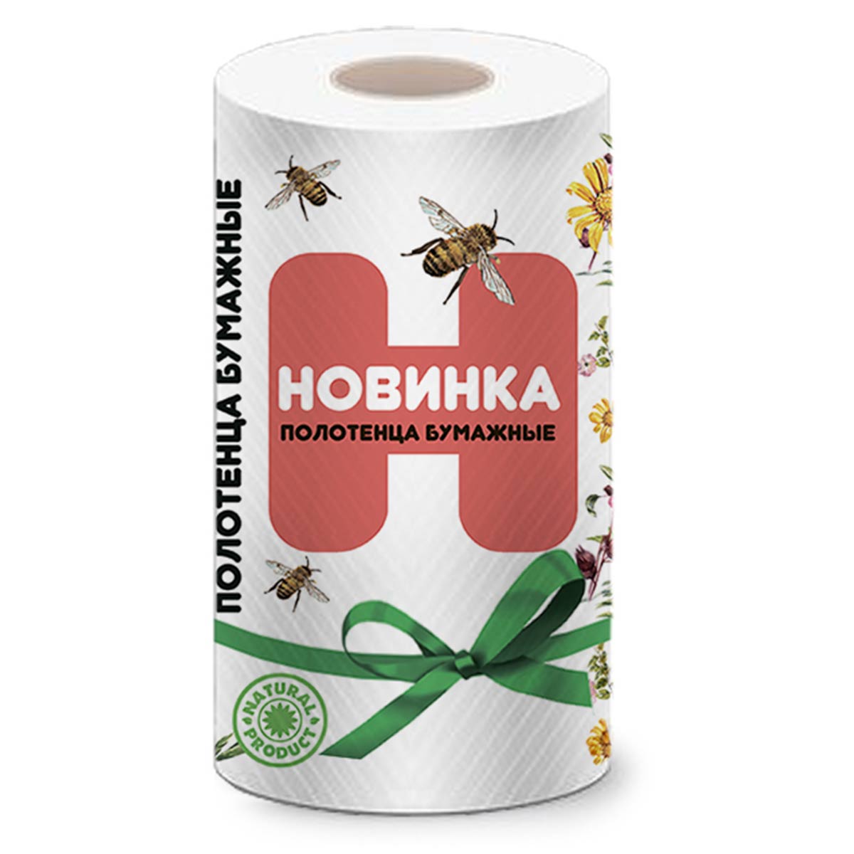 Саратов — Полотенца  «Новинка» 1 рулон   белые оптом.