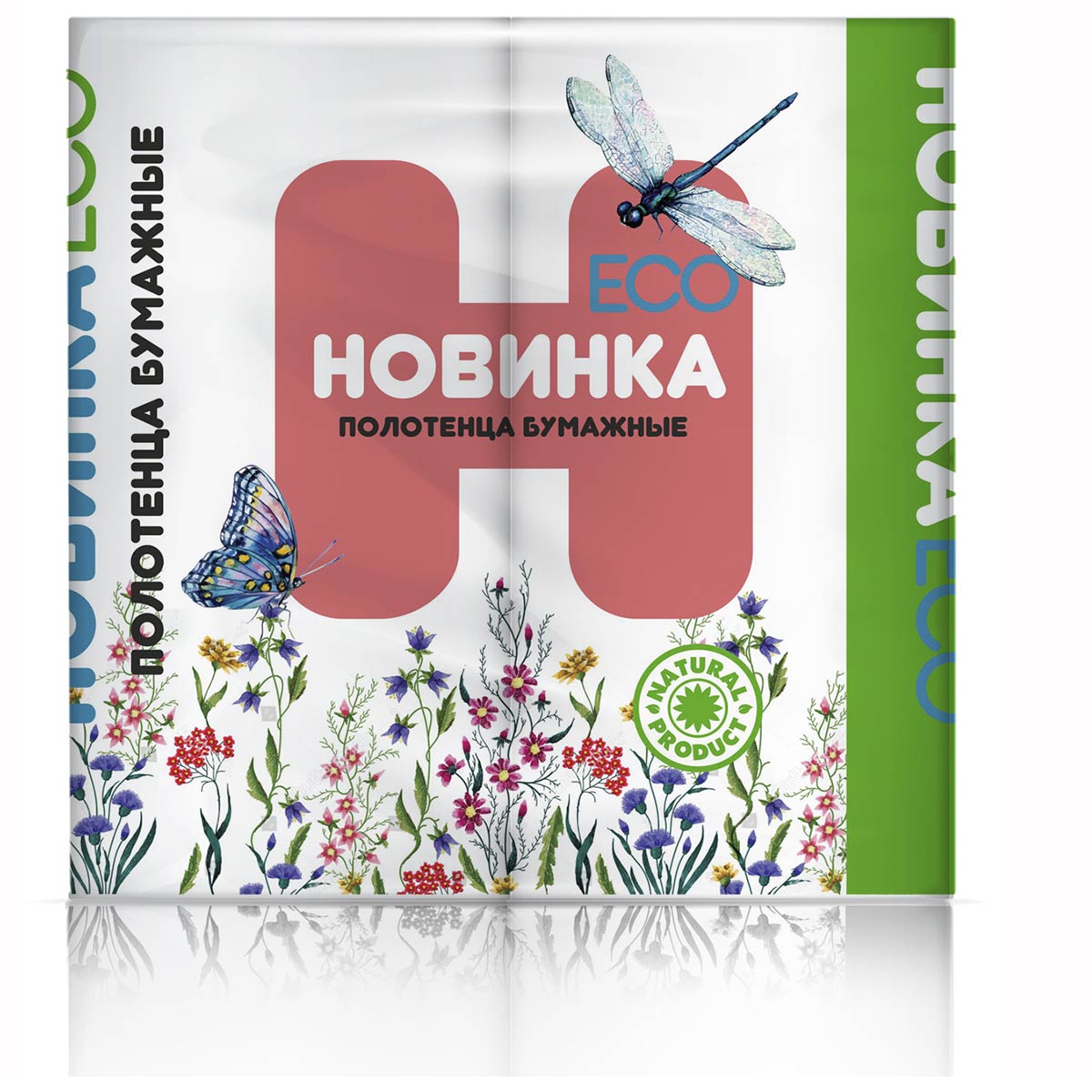 Саратов — Полотенца  «Новинка ЭКО» 2 рулона   белые оптом.